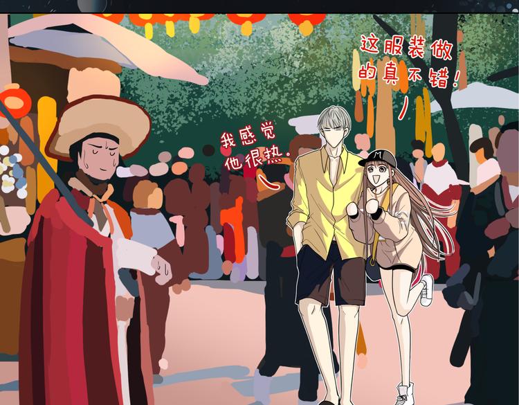 第十七回 灵魂触碰114