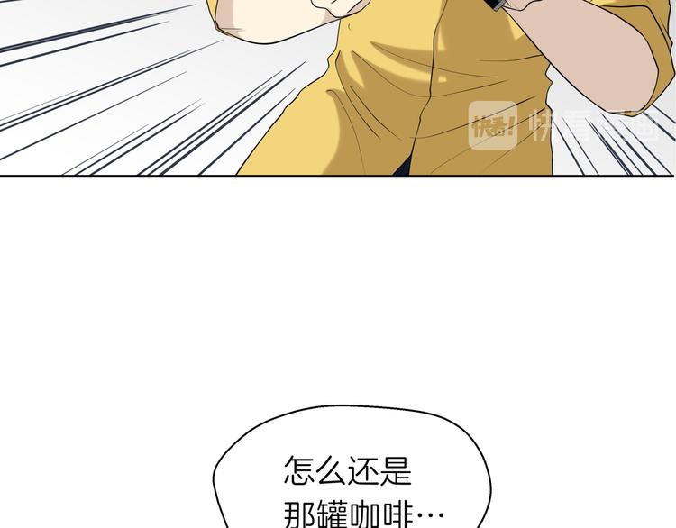 第十六回 来电165