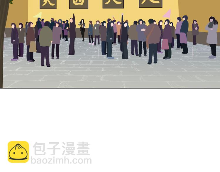 第十六回 来电153
