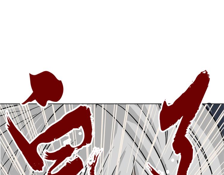 第八回 突如其来的意外18