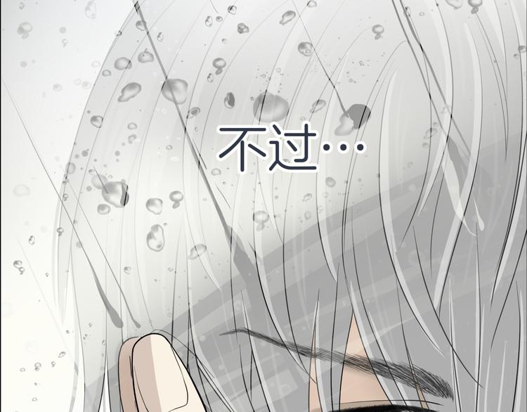 预告 跌落凡尘的“王者”28