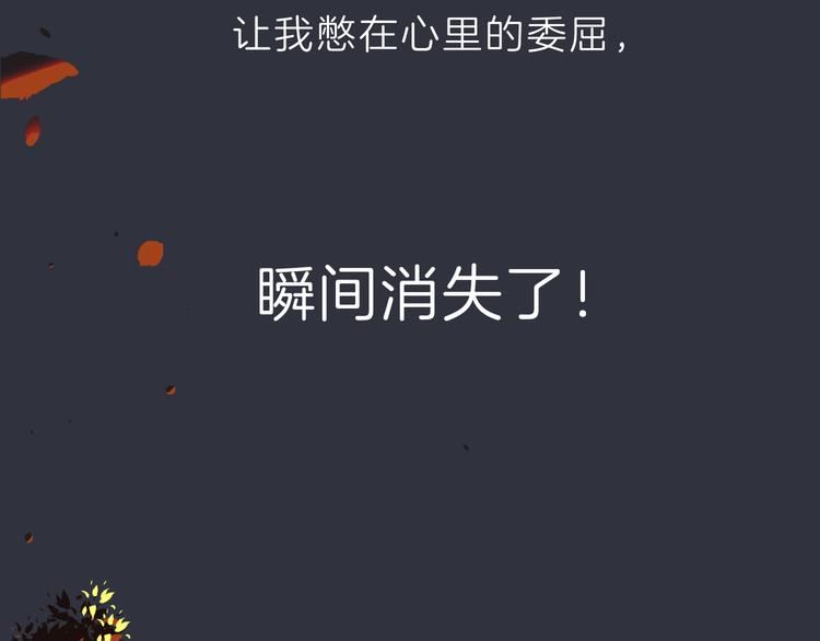 第十二回 告别25