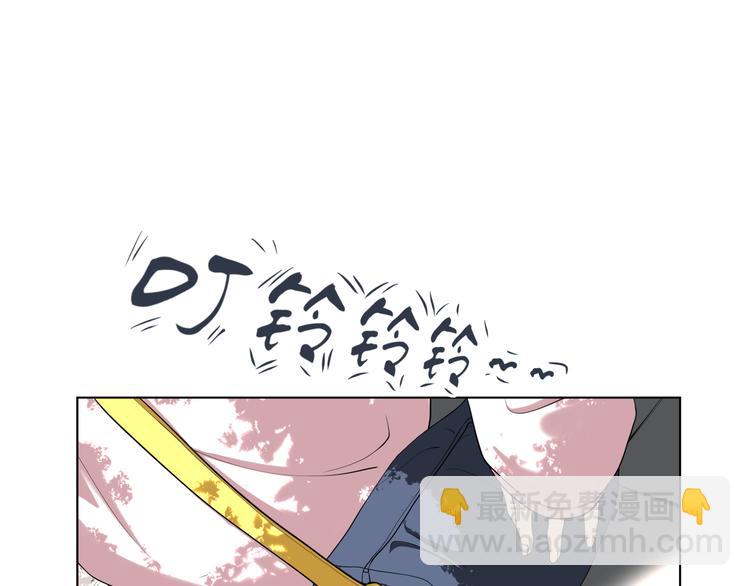 第十三回 两个世界23