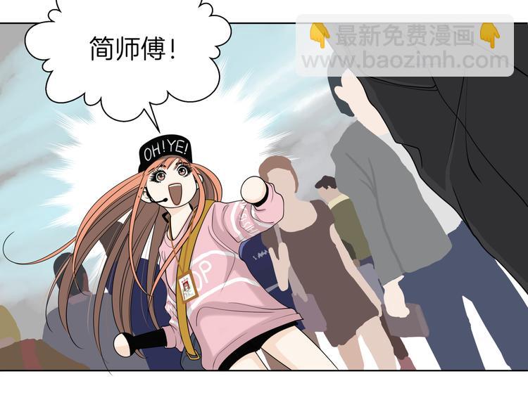 第十六回 来电74