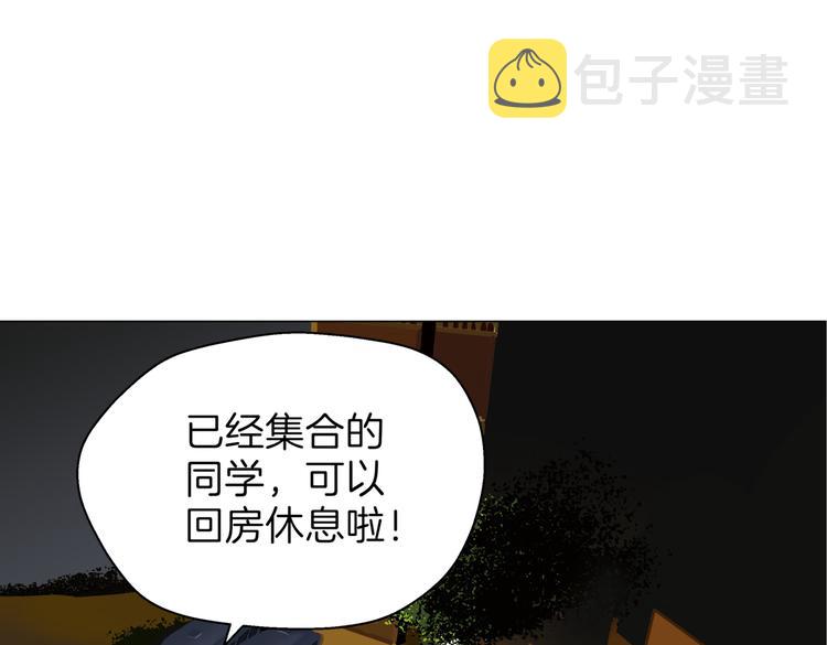 第十九回 翻团0