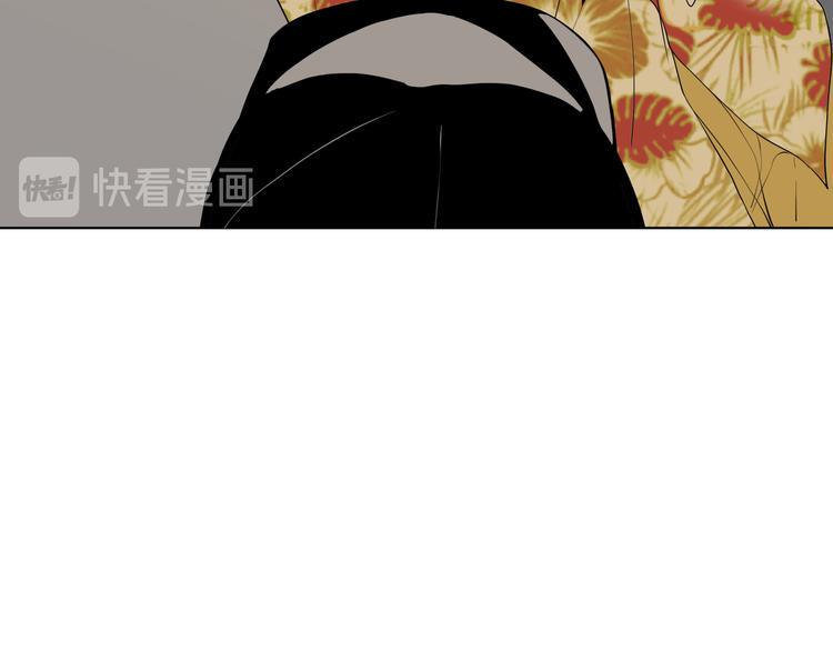 第九回 受教60