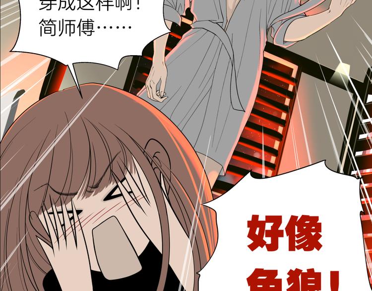 预告 跌落凡尘的“王者”36