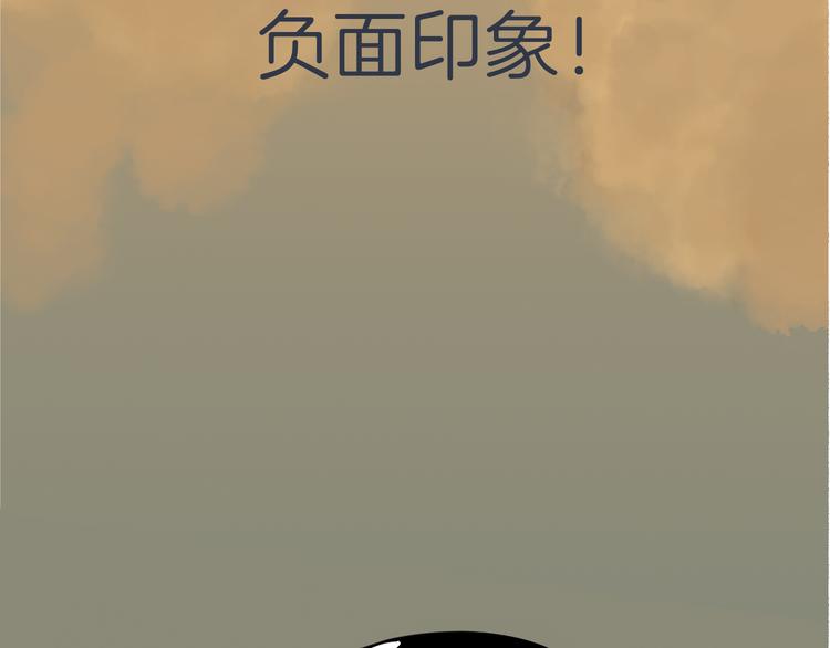 第九回 受教52