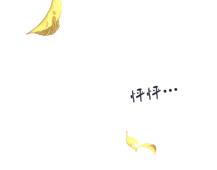 第十三回 两个世界43