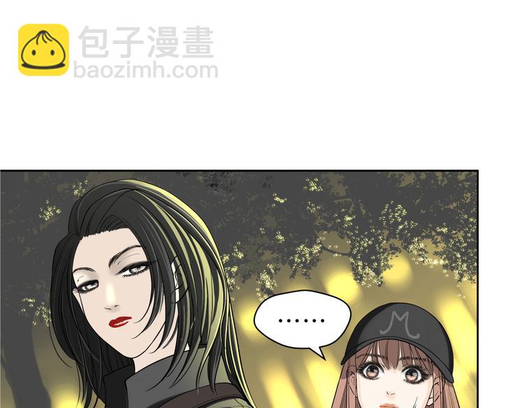 第十九回 翻团38