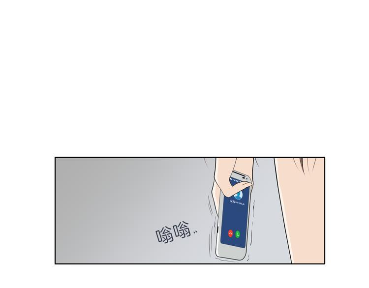 第十六回 来电115