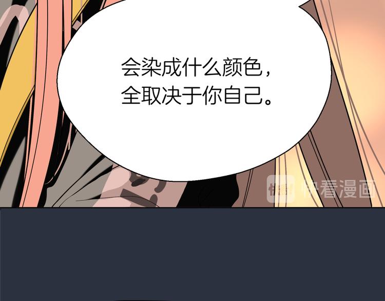 第十二回 告别59
