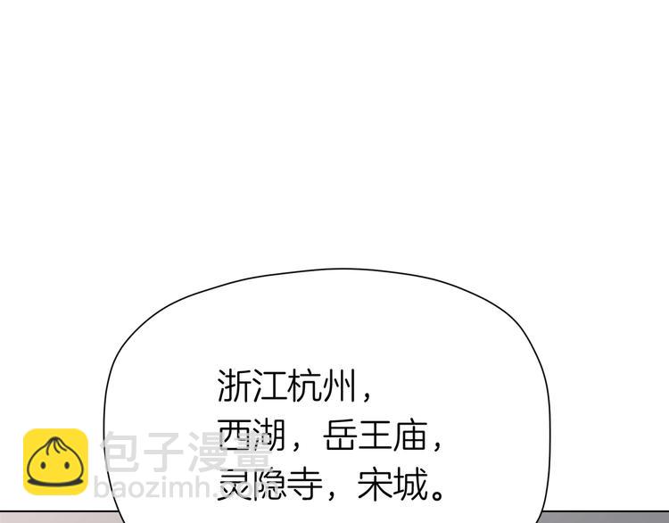 第十三回 两个世界3