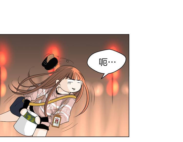 第十八回 “踩踏事件”108