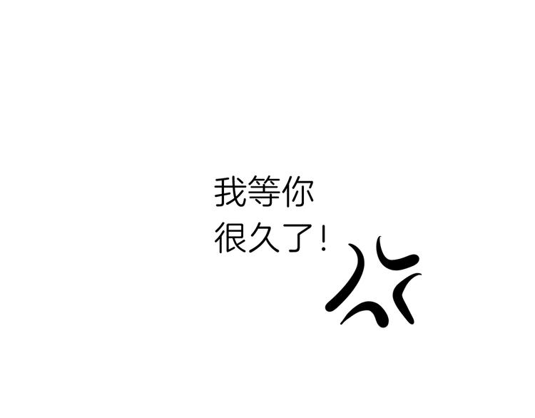 第五回 同房（下）73