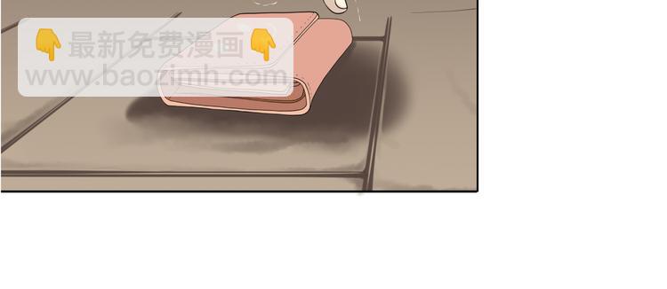 第十八回 “踩踏事件”74