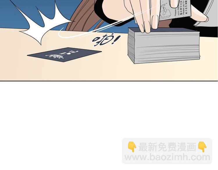 第三回 同房（上）34