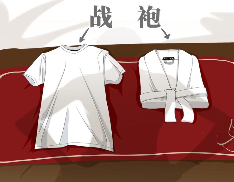 第五回 同房（下）14