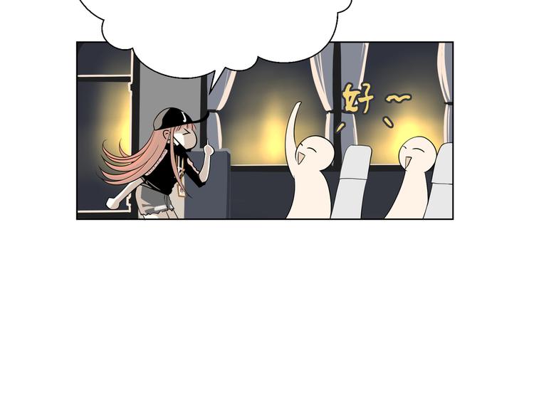 第十二回 告别7