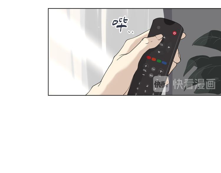 第十四回 你给我等着！27