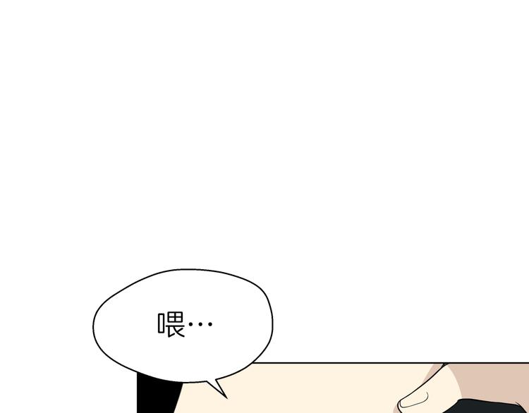第十六回 来电87