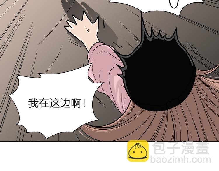 第十六回 来电96