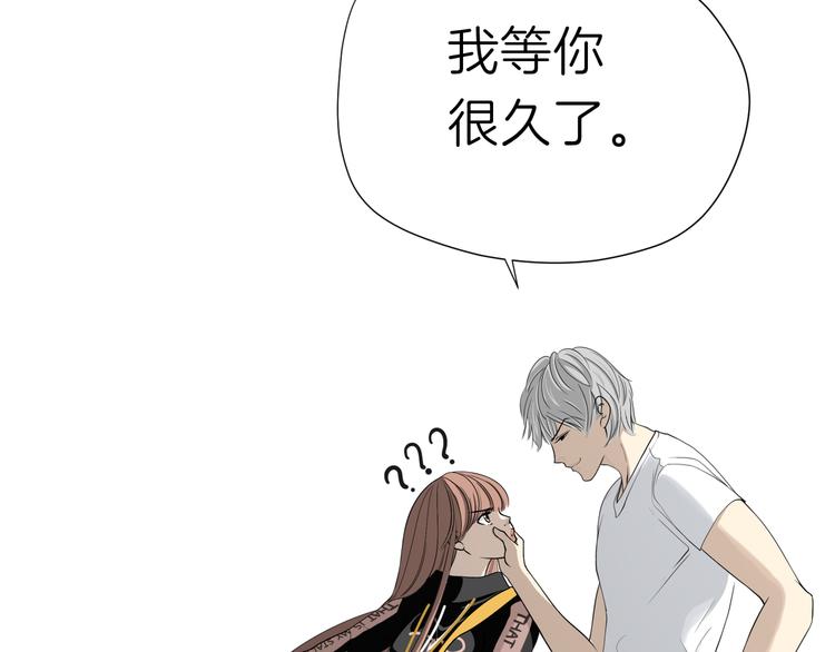 第四回 同房（中）59