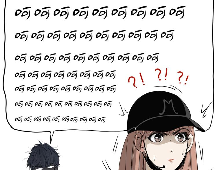 第三回 同房（上）58