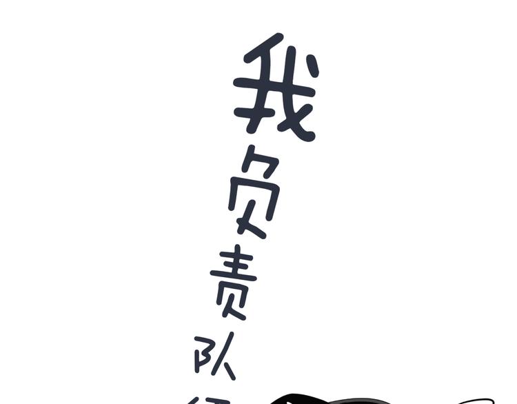 第十六回 来电26