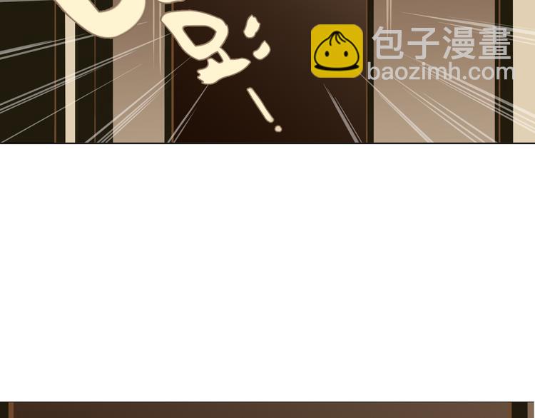 第六回 不眠之夜80