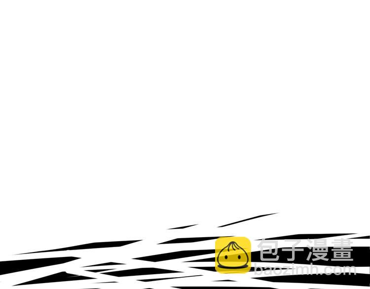 第十五回 堵车奇遇56