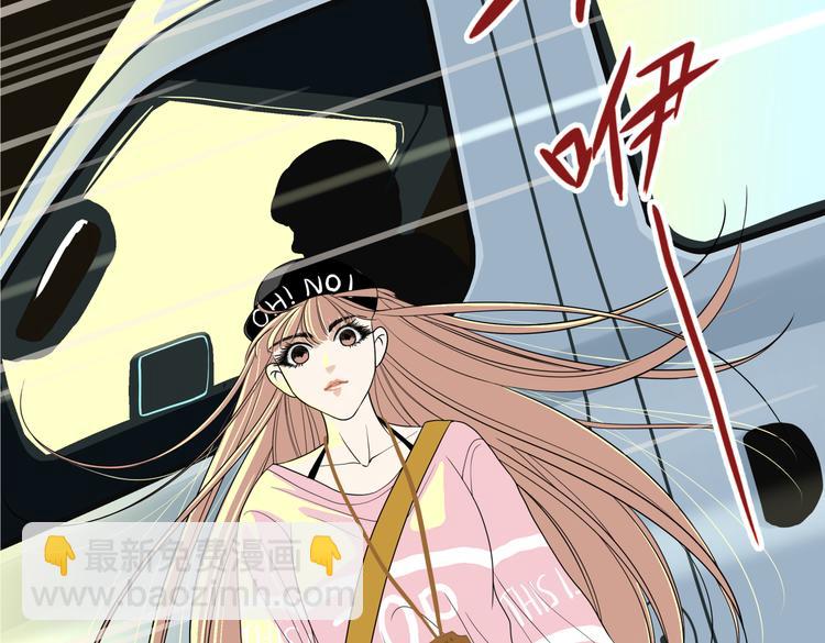第十九回 翻团53