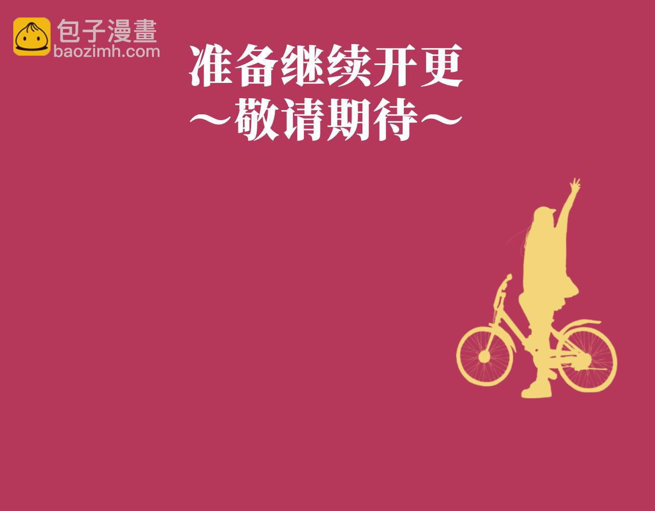 通知1