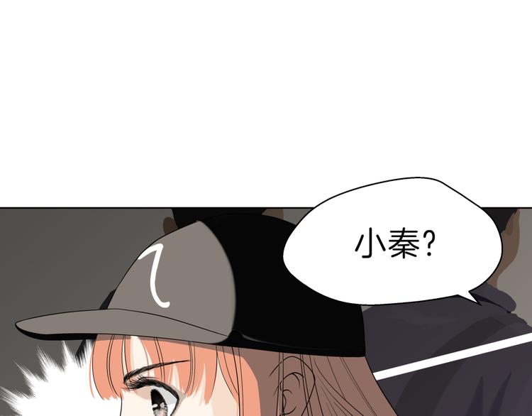 第十六回 来电72
