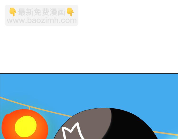 第十七回 灵魂触碰35
