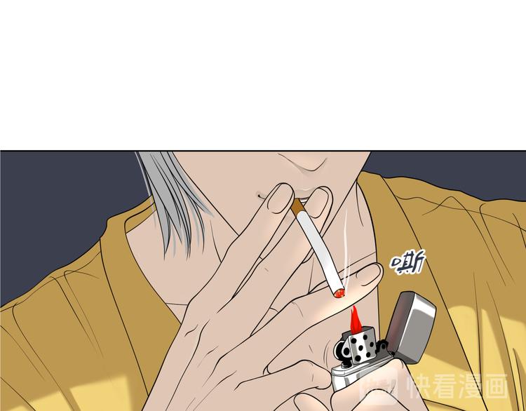 第十五回 堵车奇遇121