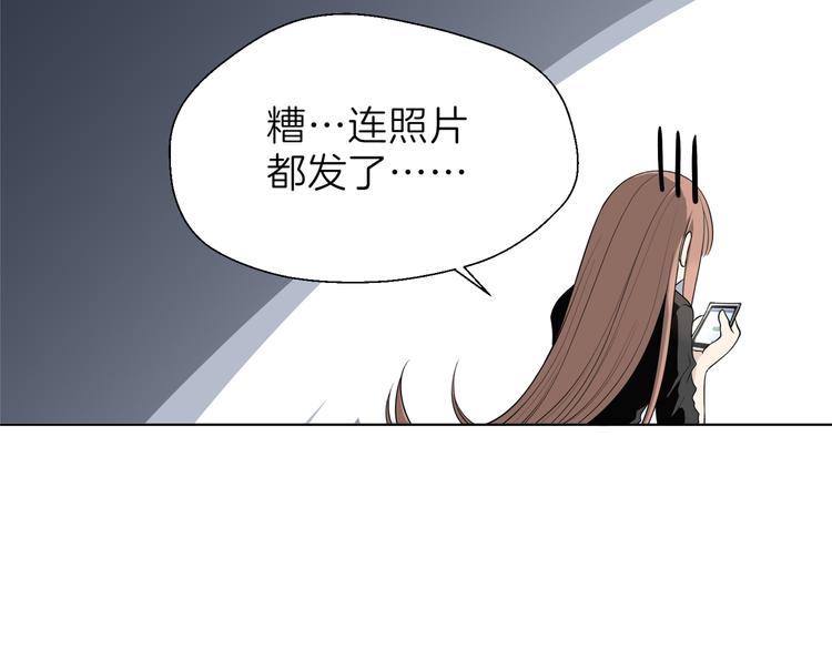 第四回 同房（中）45