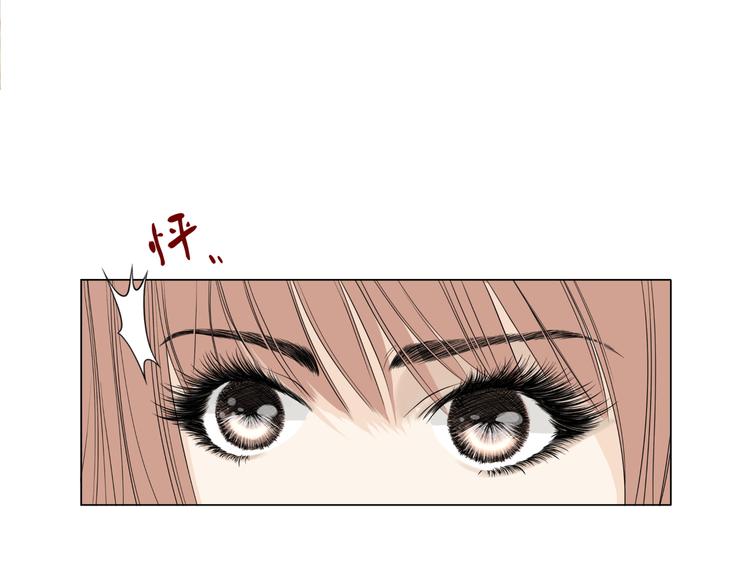 第十回 内疚与弥补66