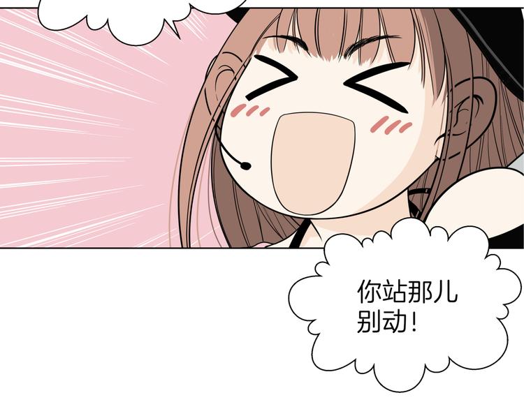 第十六回 来电89