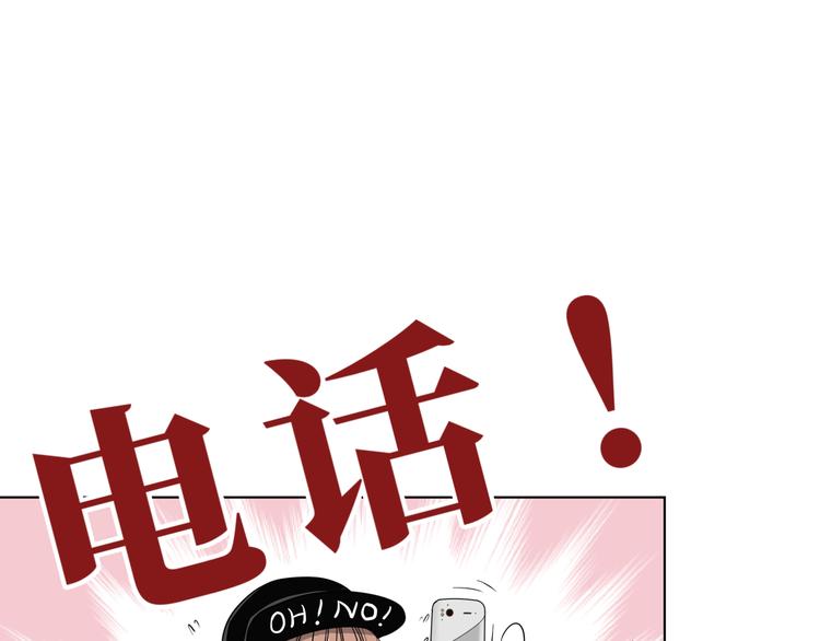 第十六回 来电116