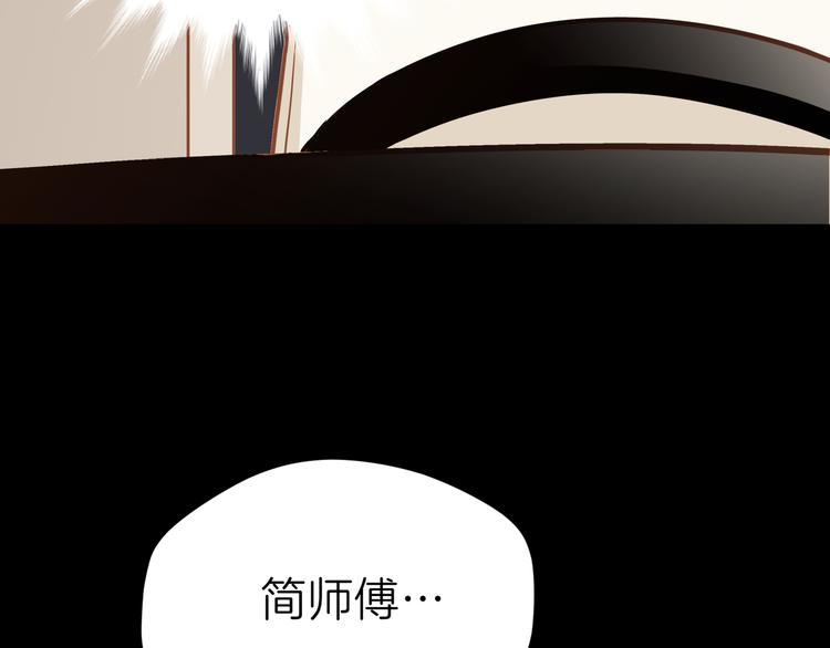 第十回 内疚与弥补14