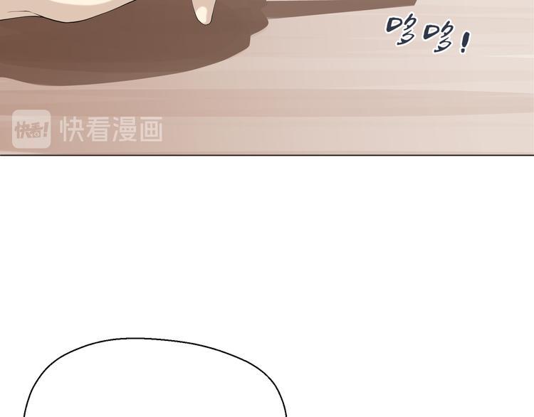 第九回 受教17