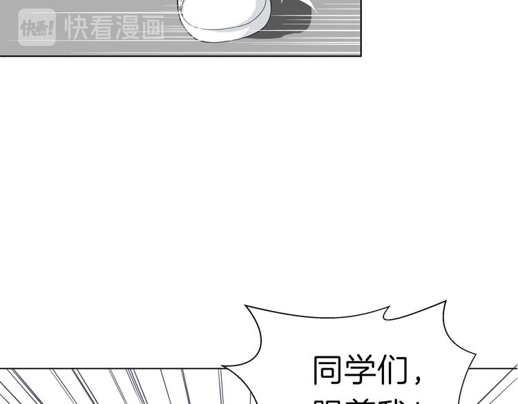 第十六回 来电36