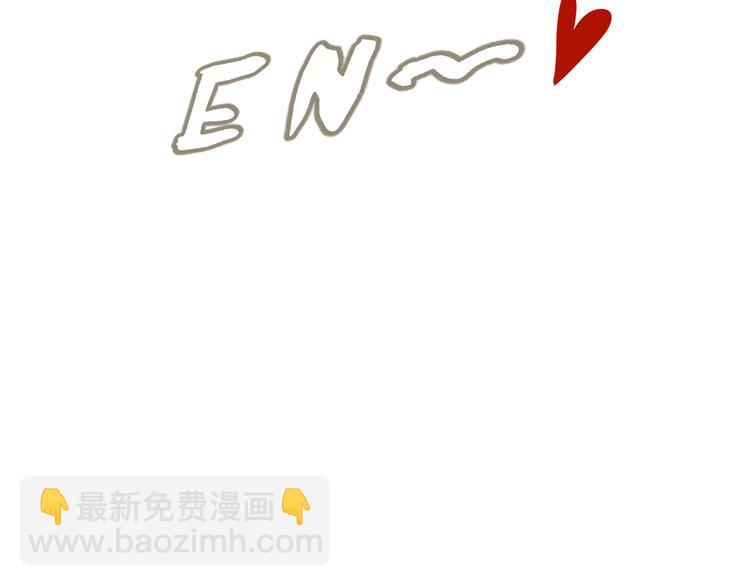 第六回 不眠之夜54