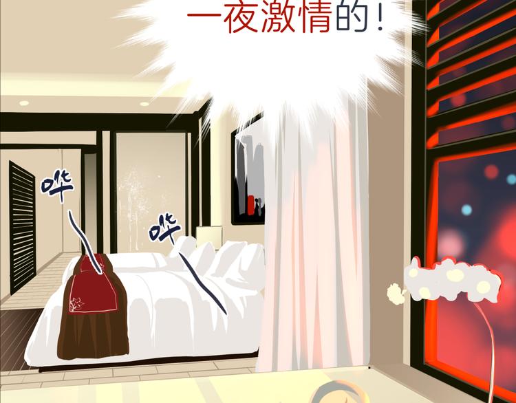 预告 跌落凡尘的“王者”31