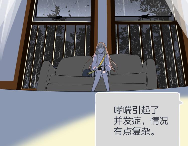 第十九回 翻团100