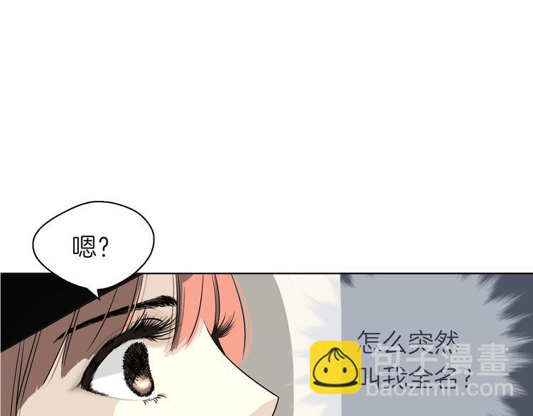 第十二回 告别39