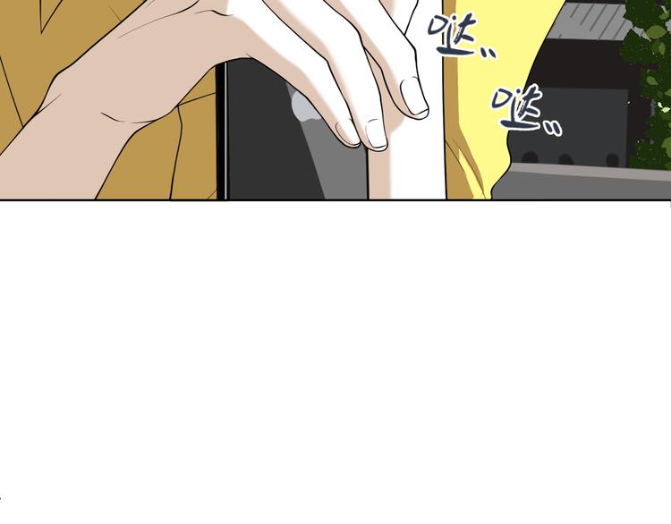 第十五回 堵车奇遇117