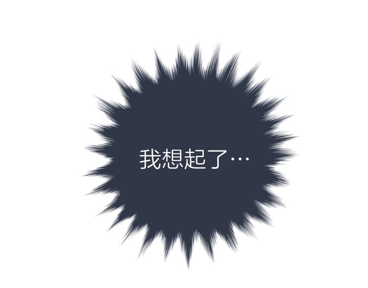 第十一回 简枫=简肥皂52