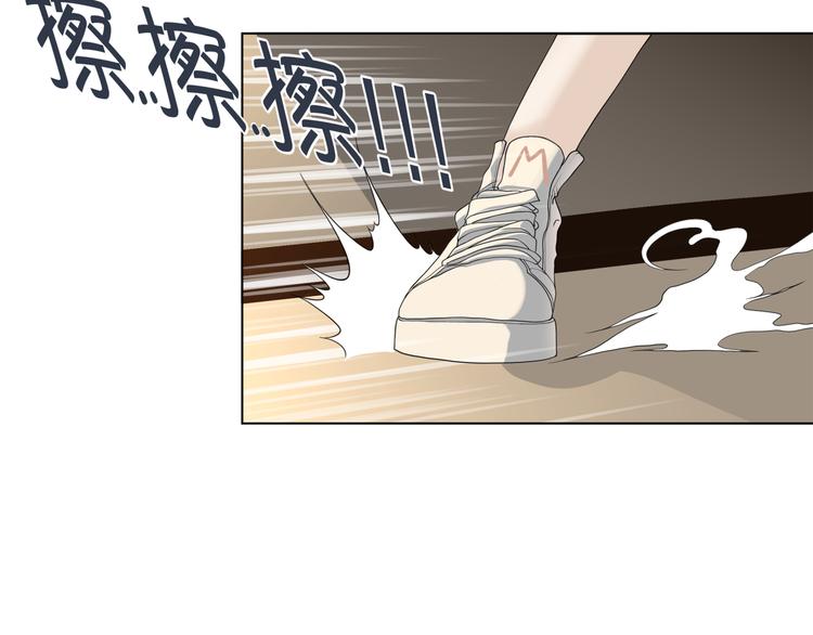第六回 不眠之夜67